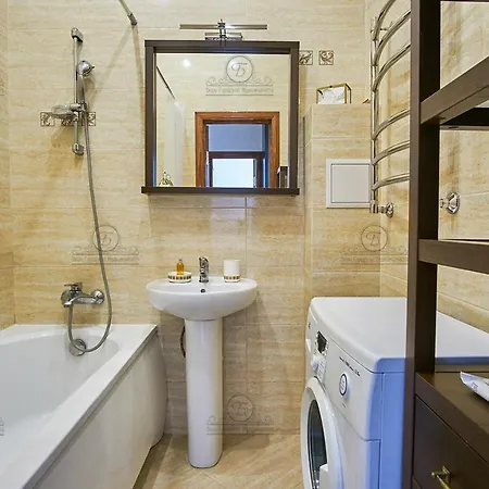 Отличные Апартаменты В Сердце Минска! Apartment