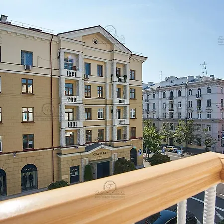 Отличные Апартаменты В Сердце Минска! Apartment Minsk