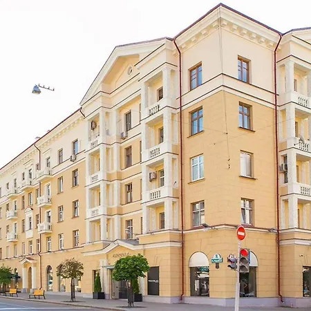 Отличные Апартаменты В Сердце Минска!